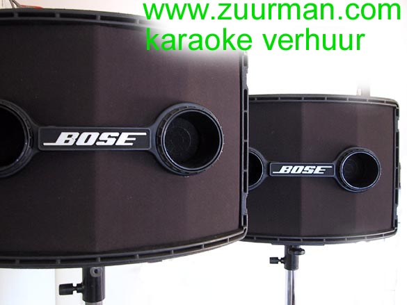 bose2.JPG